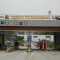 Gerbang Tol Bangkinang. Foto: dok/PUPR