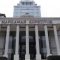 Gedung Mahkamah Konstitusi. Foto: dok/National Geograhic