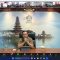Sekretaris Daerah (Sekda) Provinsi Bali Dewa Made Indra saat membuka Webinar bertajuk “Membangun Sinergi dan Kesadaran Dalam Budaya Antikorupsi”, Senin (4/12/2023). Foto: dok/Pemprov Bali