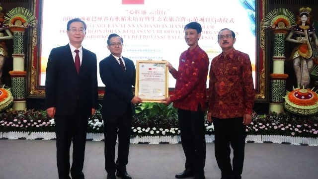 Peluncuran proyek Yunnan Hand in Hand Program, bertempat di Kantor Gubernur Bali, Jumat (16/05/2025). Foto: dok/Pemprov Bali.