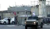 Penjara militer Ofer di Tepi Barat yang diduduki Israel, lokasi penahanan banyak warga Palestina dari Gaza yang menjadi sorotan dalam laporan PBB.