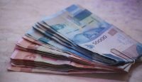 Suku bunga tinggi berdampak pada daya beli masyarakat di tengah kebijakan Bank Indonesia menaikkan BI Rate menjadi 5,50 persen.